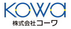 株式会社コーワ